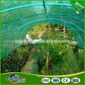 100% HDPE aluminum eyelet reinforced edges agro/greenhouse sun shade net